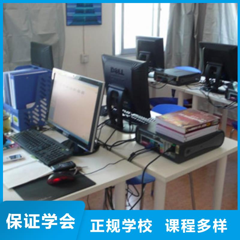 计算机培训-挖掘机钩机驾驶培训高薪就业指导就业