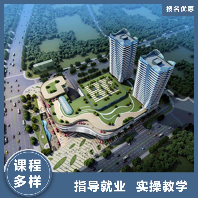 计算机培训【学数控机床UG编程学费多少钱】报名优惠专业齐全