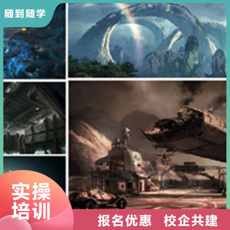 【计算机培训】裱花师糕点师烘焙师培训班高薪就业同城公司
