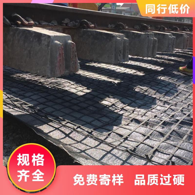 钢塑土工格栅【HDPE土工膜】工厂认证定制速度快工期短
