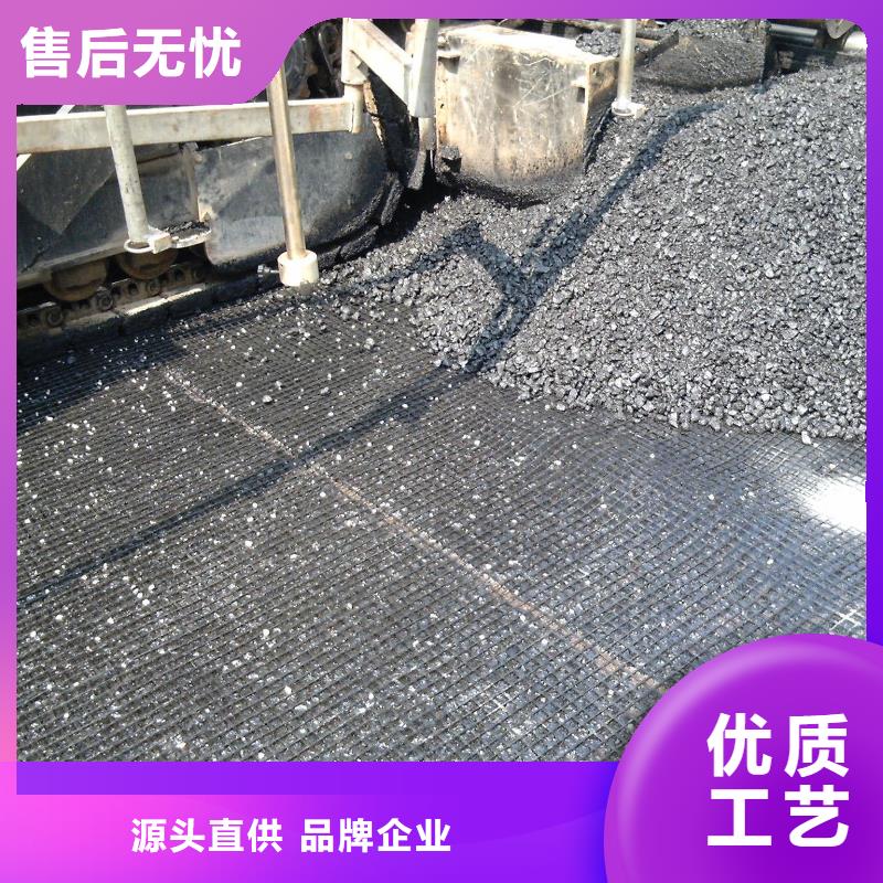 玻纤土工格栅_复合土工膜性价比高经久耐用