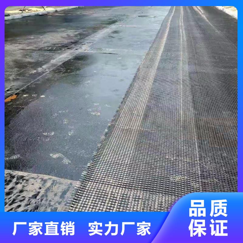 玻纤土工格栅防渗膜应用领域同城服务商