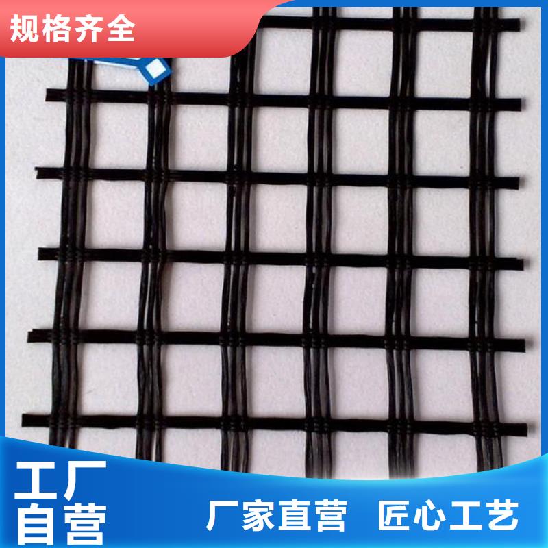 玻纤土工格栅土工滤网分类和特点厂家直销规格多样