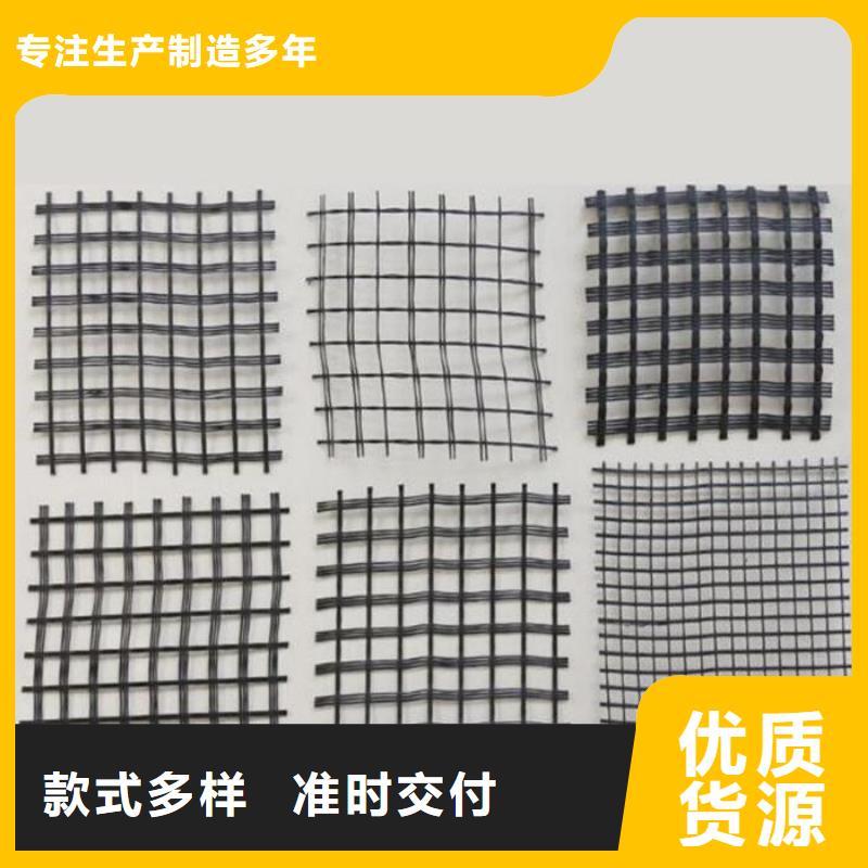 玻纤土工格栅三维土工网垫多种款式可随心选择品牌大厂家