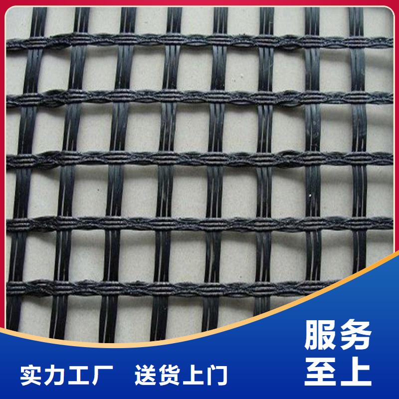 玻纤土工格栅软式透水管生产厂家您想要的我们都有