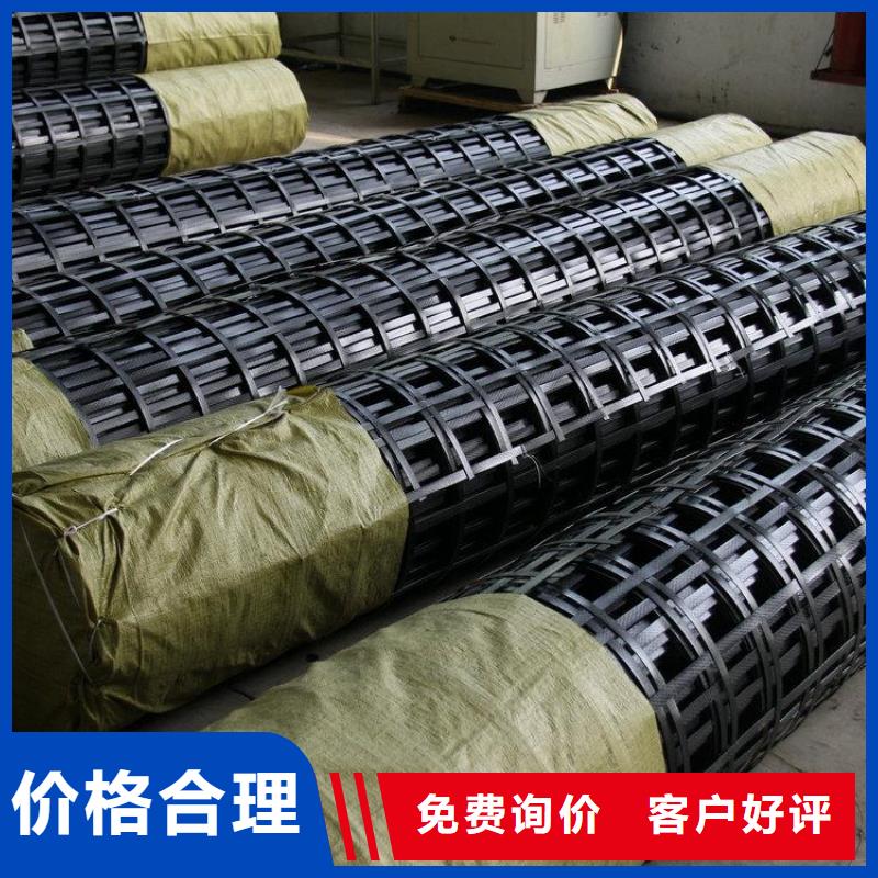 【矿用钢塑复合假顶网PP焊接土工格栅好货有保障】同城公司