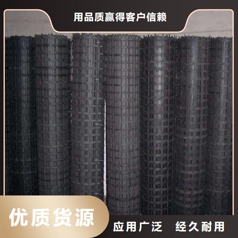 矿用钢塑复合假顶网三维复合排水网多年行业经验本地生产厂家