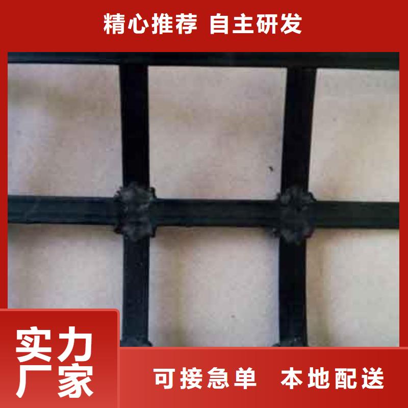 【矿用钢塑复合假顶网聚乙烯土工膜用好材做好产品】老客户钟爱