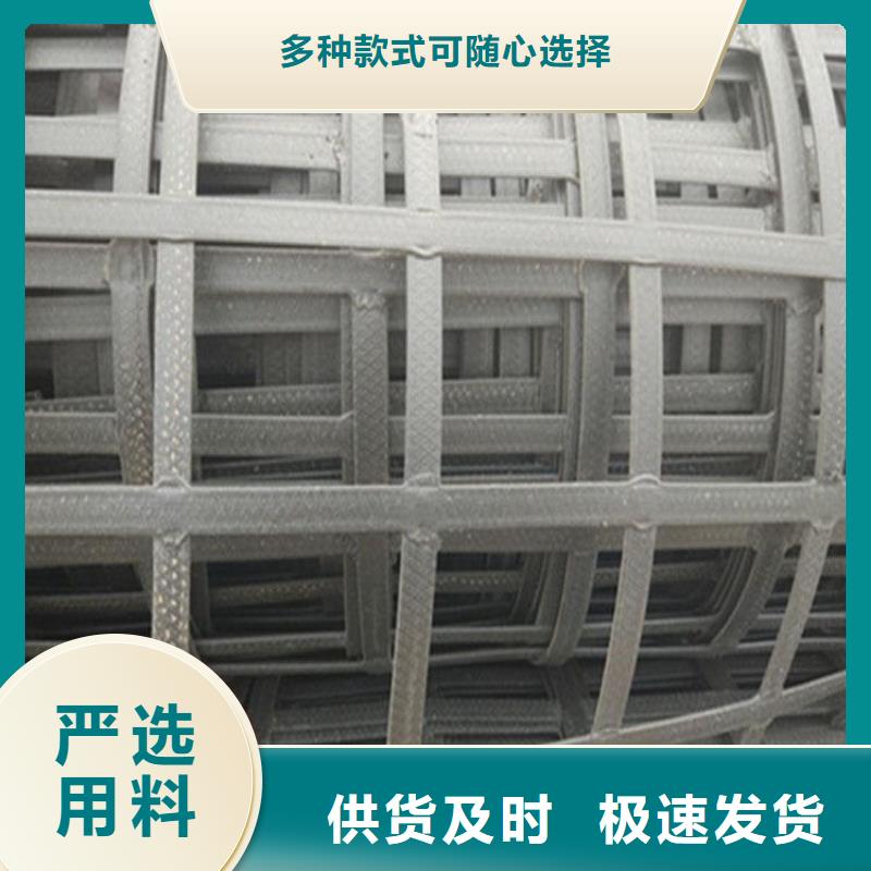 矿用钢塑复合假顶网长丝土工布拥有核心技术优势源头直供