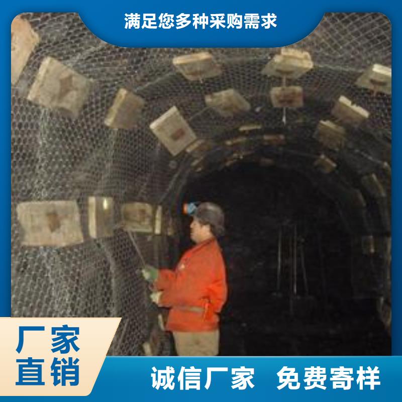 矿用钢塑复合假顶网蜂巢格室质量层层把关用心制造