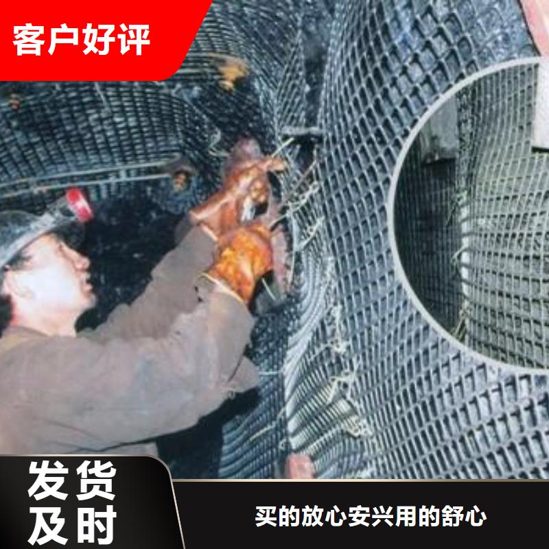 【矿用钢塑复合假顶网玻纤土工格栅厂家批发价】工厂直营