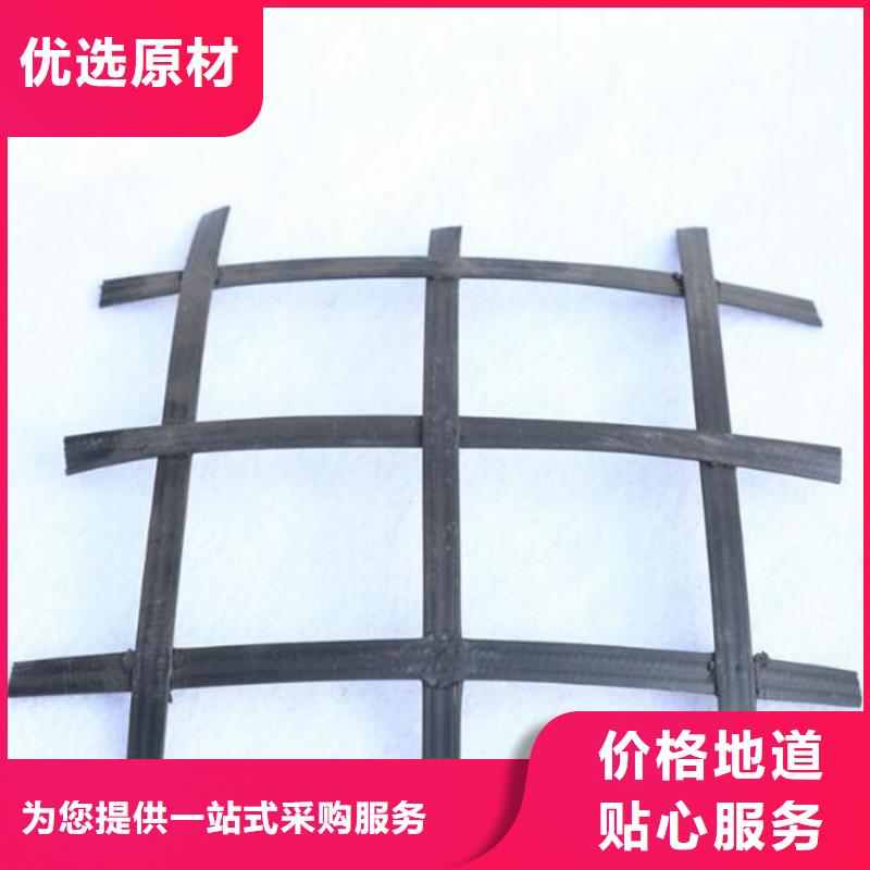 矿用钢塑复合假顶网土工格室专业按需定制本地厂家