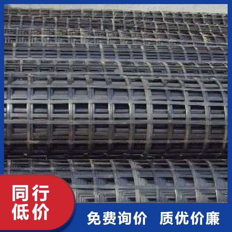 【矿用钢塑复合假顶网】_土工格室高性价比实时报价