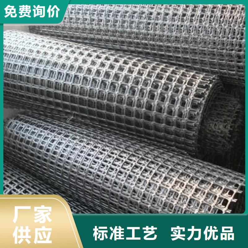 矿用钢塑复合假顶网塑料盲沟多种工艺极速发货