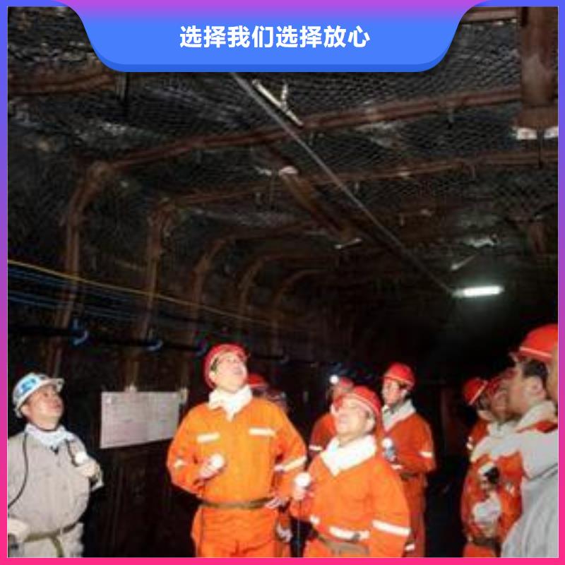 【矿用钢塑复合假顶网】_三维植被网真材实料加工定制种类丰富