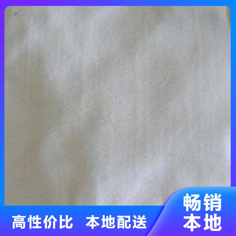 【土工布_【三维土工网垫】厂家直销省心省钱】诚信经营