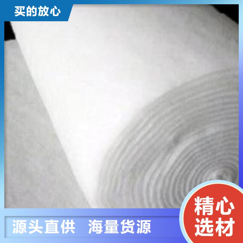 【土工布,PP焊接土工格栅满足您多种采购需求】同城制造商