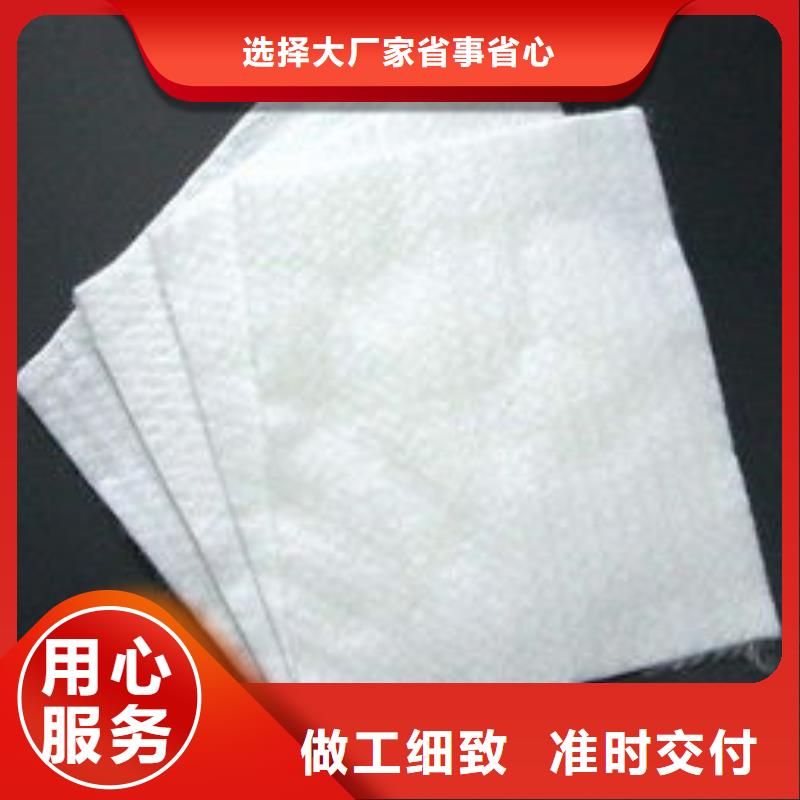 【土工布】短丝土工布支持定制贴心售后正规厂家