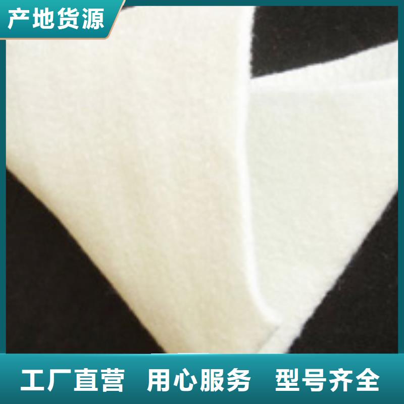 【土工布品质服务】设计制造销售服务一体