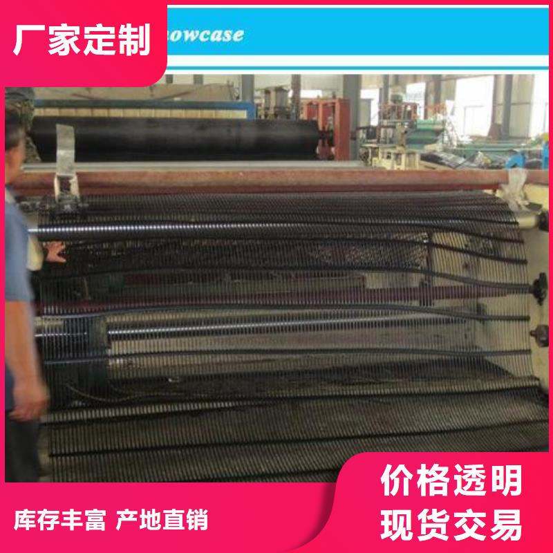 单向塑料土工格栅-PP焊接土工格栅厂家直销放心放心购