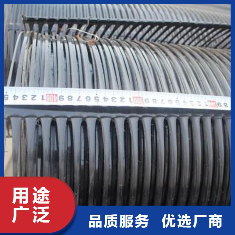 单向塑料土工格栅PP焊接土工格栅实力雄厚品质保障用心制造