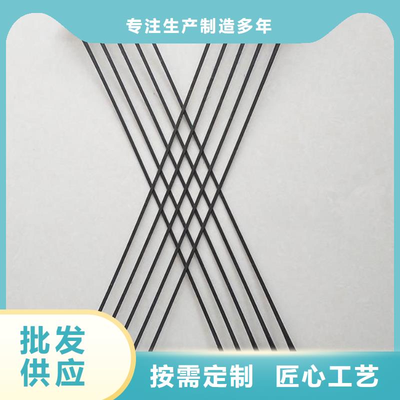单向塑料土工格栅防尘布产品实拍定制销售售后为一体