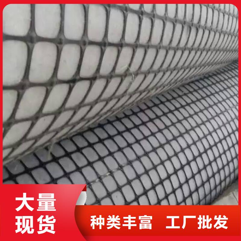 双向塑料土工格栅PP焊接土工格栅品类齐全拥有核心技术优势