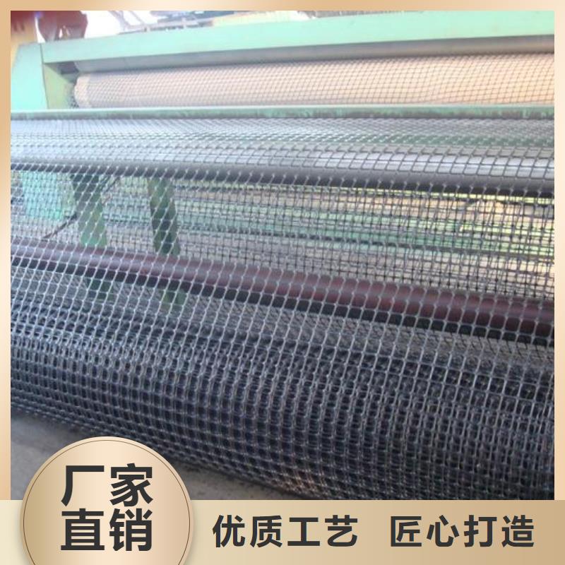 双向塑料土工格栅_毛细排水板自有生产工厂好产品好服务