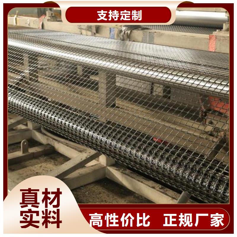 双向塑料土工格栅PP焊接土工格栅源头工厂真材实料加工定制