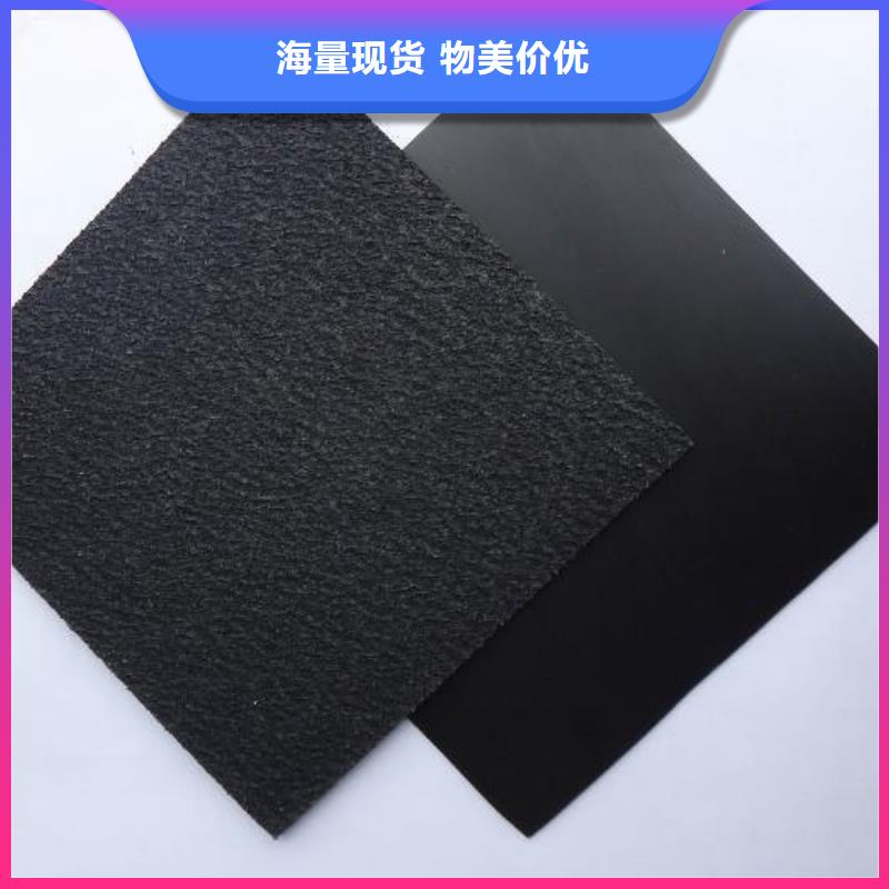 土工膜土工格室热销产品放心得选择