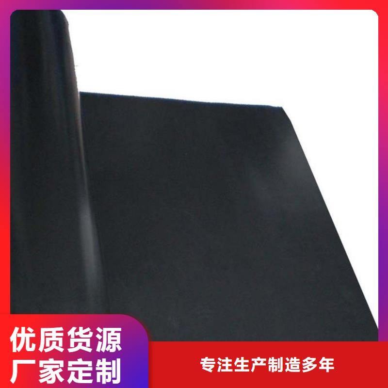 土工膜蜂巢格室追求品质同城厂家
