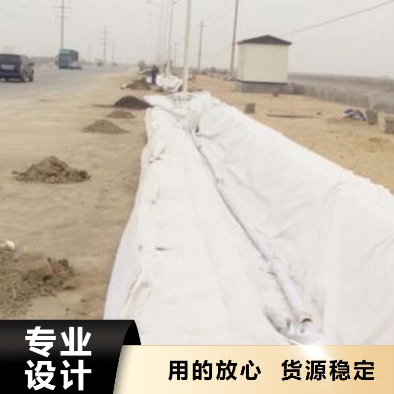 【复合土工膜】-软式透水管供您所需同城经销商