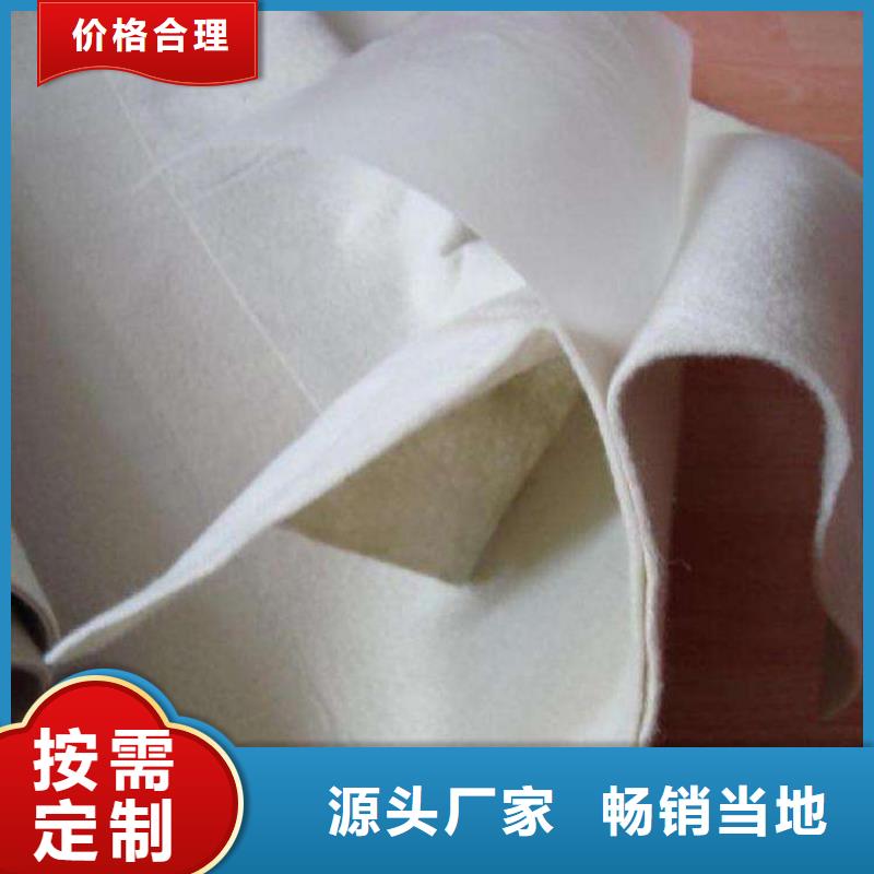【复合土工膜】PVC防水卷材质量三包一手价格