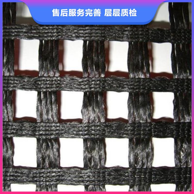 涤纶土工格栅-毛细排水板厂家直销大量现货供货及时