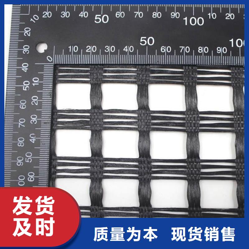 涤纶土工格栅三维植被网优质工艺用途广泛