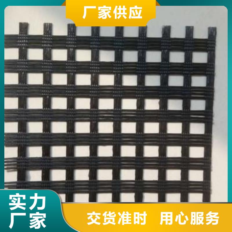 涤纶土工格栅PP焊接土工格栅专注产品质量与服务本地公司