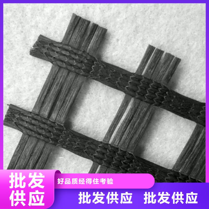 【涤纶土工格栅【三维土工网垫】值得买】同城制造商