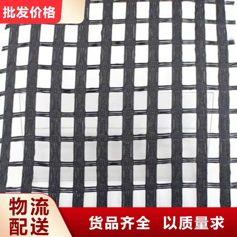 涤纶土工格栅【软式透水管】细节决定品质产地工厂
