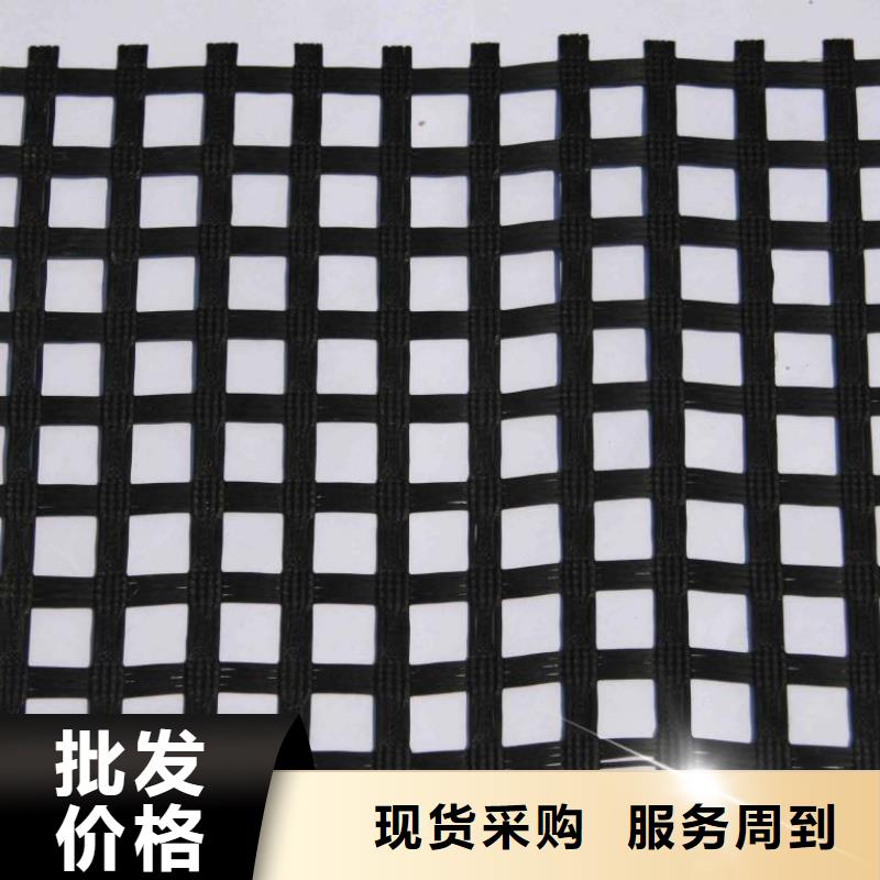 涤纶土工格栅_PP焊接土工格栅使用寿命长久自产自销
