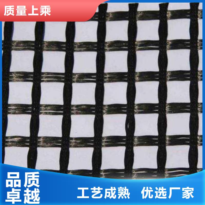 涤纶土工格栅-三维植被网性能稳定用心做好每一件产品