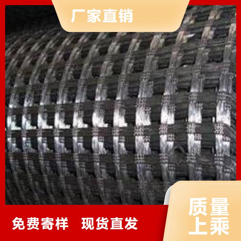 【涤纶土工格栅】复合土工膜发货迅速本地供应商