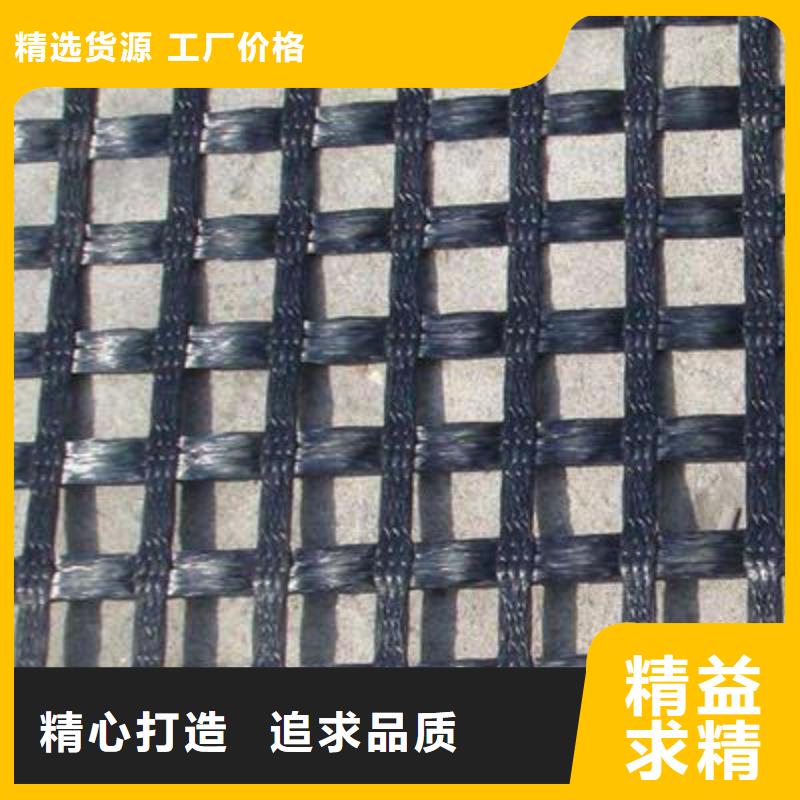 【涤纶土工格栅防渗复合土工膜品质无所畏惧】多年实力厂家