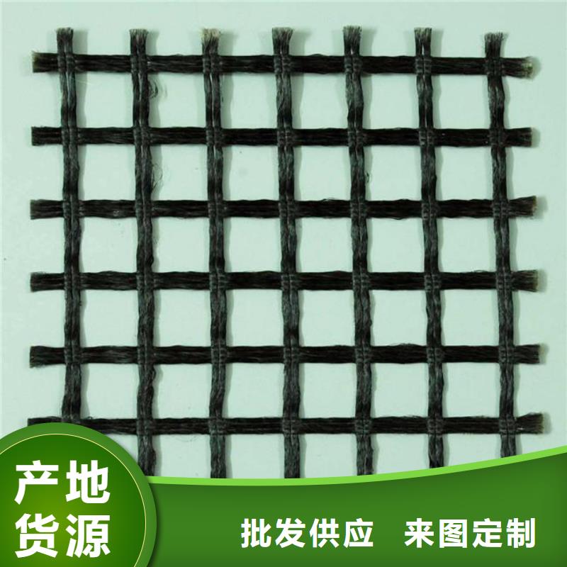 涤纶土工格栅,土工格室一站式厂家品质信得过