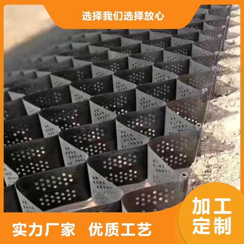 【土工格室】短丝土工布支持定制本地生产商