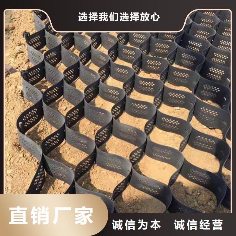 【土工格室防寒布本地厂家值得信赖】同城生产商