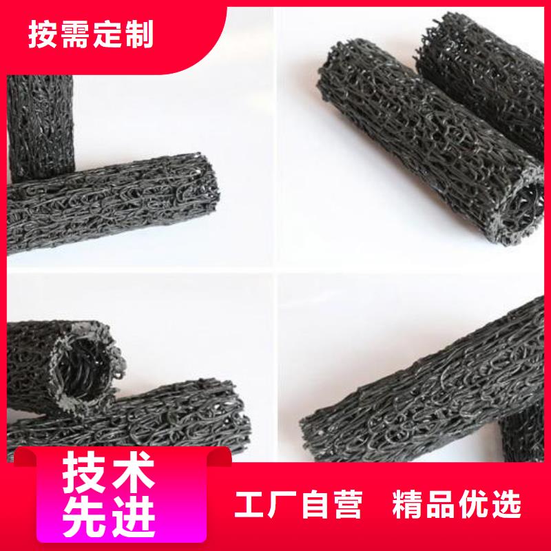 塑料盲沟-蜂巢格室的图文介绍本地经销商