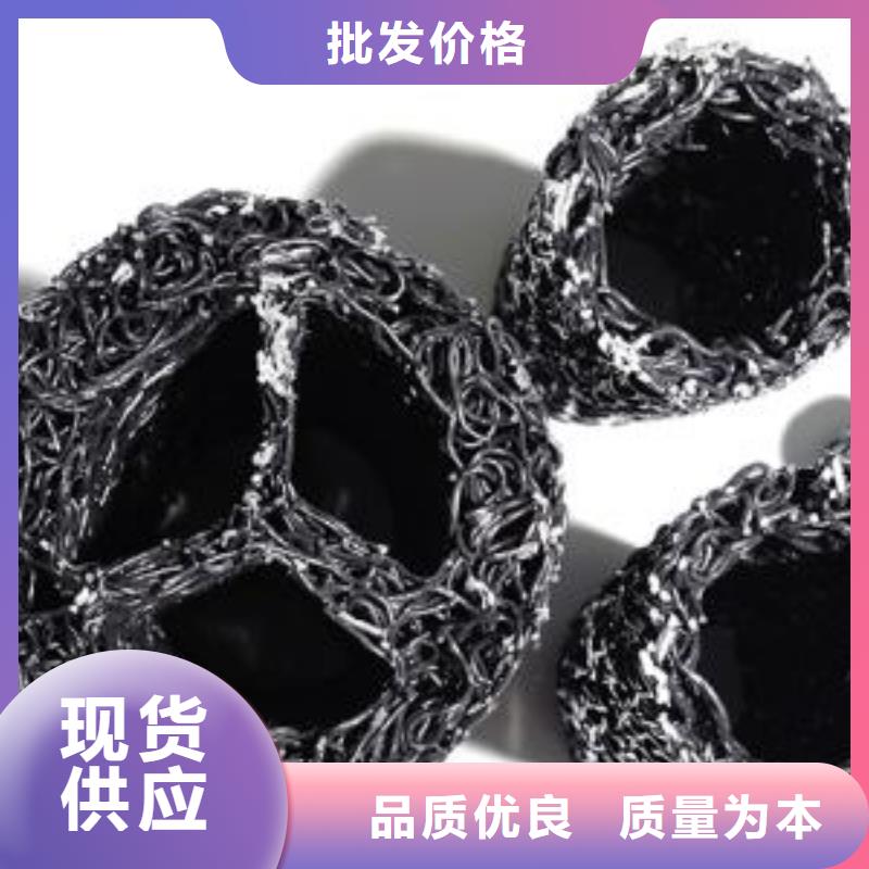 塑料盲沟土工格室实体厂家大量现货实力厂家直销