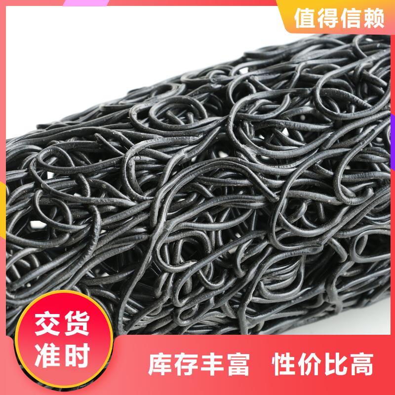 塑料盲沟【护坡土工网】经销商一对一为您服务