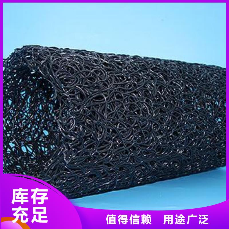 塑料盲沟软式透水管支持拿样本地生产商
