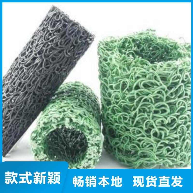 塑料盲沟TPO防水卷材工期短发货快同城货源